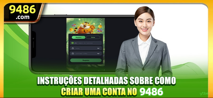 Mobile App Download