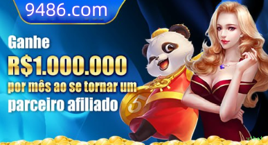 VIP Rewards System